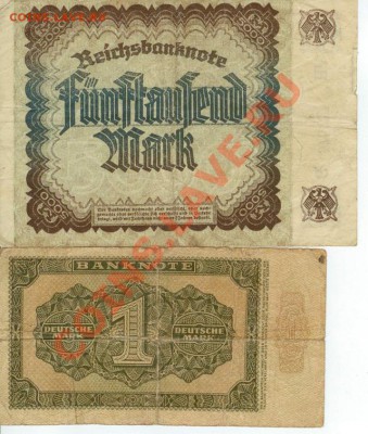 Еще Германия - Германия-3-3