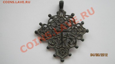 Господа помогите определить что за крестик! - IMG_2285