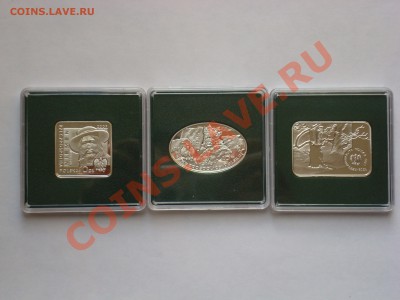 МОНЕТЫ ПОЛЬШИ, продажа, каталоги, альбомы - DSC05929.JPG