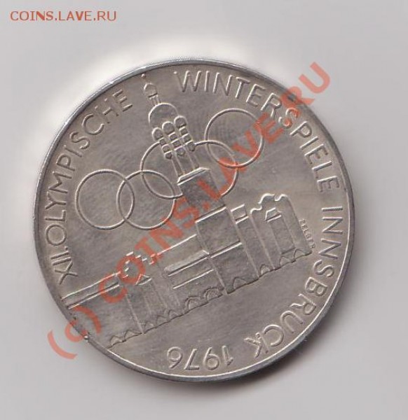 Для любителей Австрии, серебряные шилинги 1975-1980 г. - 78.JPG