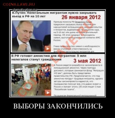 О ситуации в России - jWyhtUvrcXw