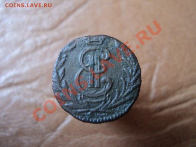 полушка 1776 сибирь до 08.06.12 в 22:00 по мск. вр. - DSC03548.JPG