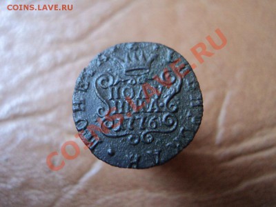 полушка 1776 сибирь до 08.06.12 в 22:00 по мск. вр. - DSC03549.JPG