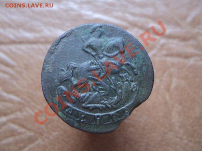 денга 1785 км, до 08.06.12 в 22:00 по мск. вр. - DSC03519.JPG