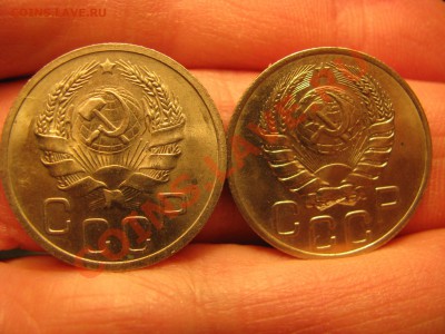 2 шт. 20 копеек 1936 и 1937 г ..до 06.06.12 23 мск. Блеск!!! - Изображение 4213