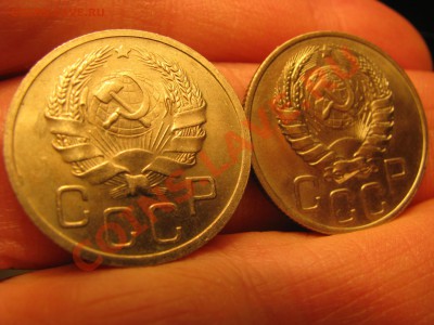 2 шт. 20 копеек 1936 и 1937 г ..до 06.06.12 23 мск. Блеск!!! - Изображение 4214