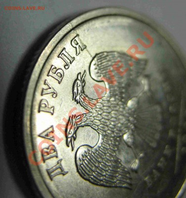 10 рублей Ненецкий АО раскол штемпеля до 07.06   22:00 МСК - IMG_2104_
