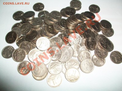 1коп. 2005г., М, 100шт., до 10.06.12 23-00 - 000_0006.JPG