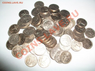 1коп. 2004г., 150шт., при блице +бонус, до 10.06.12  23-00 - 000_0004.JPG