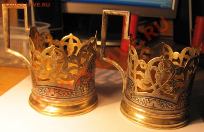 Подстаканники.серебро-оценка.опознание. - 1