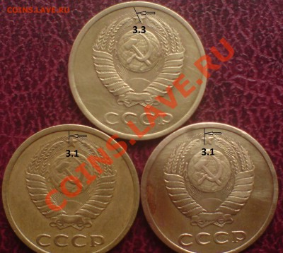 3 к 1980 и 3 к 1978г - 3_89 и 3_78