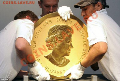 Ещё одна монета 25 рублей Сочи 2011 года! В цвете! - Самая большая золотая монета