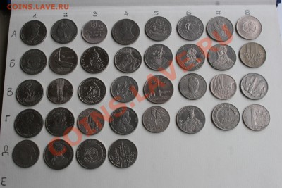 Польская юбилейка на Российскую. - пол.JPG