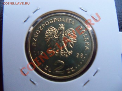Польша, 2 зл: Полоний, Ласки Дворец Потоцких до 12.06 12-00 - 100_0938.JPG