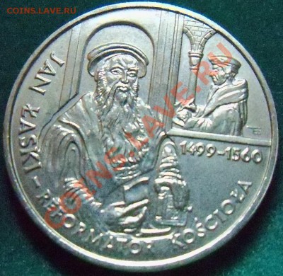 Польша, 2 зл: Полоний, Ласки Дворец Потоцких до 12.06 12-00 - 100_1378.JPG