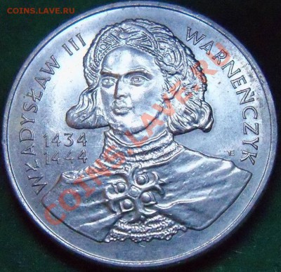 Польша, 10000 злотых 1992 Варенчик до 12.06 12-00-00 МСК - 100_1381.JPG
