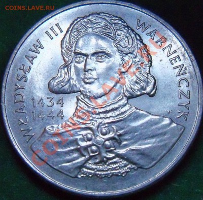 Польша, 10000 злотых 1992 Варенчик до 12.06 12-00-00 МСК - 100_1382.JPG