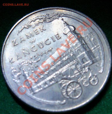 Польша, 20000 злотых 1993 Замок до 12.06 12-00-00 МСК - 100_1386.JPG