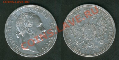 50 копеек 1911г. - 1Fl_1875