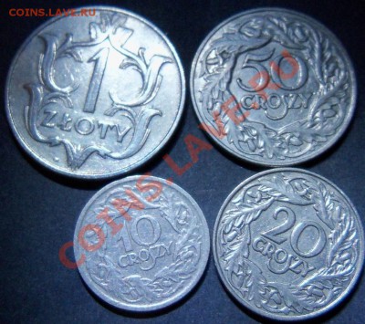 Польша 10, 20, 50 гр 1923г и 1 зл 29г до 12.06 12-00-00 МСК - 100_1406.JPG