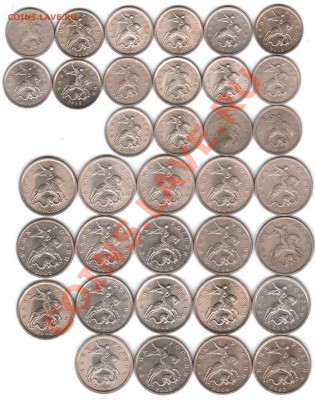 1 копейка, 5 копеек 1997 - 2006 гг от рубля... - 1r5rrLLLrj