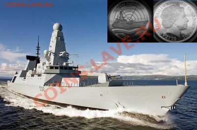 Монеты с Корабликами - Type 45 Daring