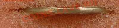 20кол1979г - 7