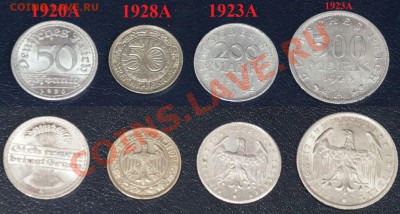 Веймар Германия Берлин 4 монеты на 800 пфеннигов до 12.06 22 - веймар