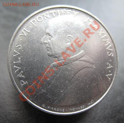 Ватикан, 1967 г, 100 л, до 12.06 в 21-00 мск - 67 ват