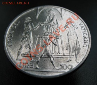 Ватикан, 1968 г, 100 л, до 12.06 в 21-00 мск - 68 ват
