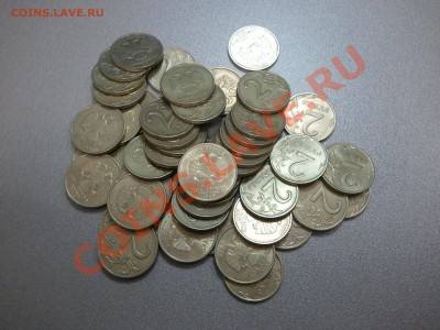 Фото специально для Танюши. - 2r1999_SPMD