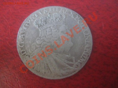 Талер Саксония 1755 до 6.06.12 - IMG_0678.JPG