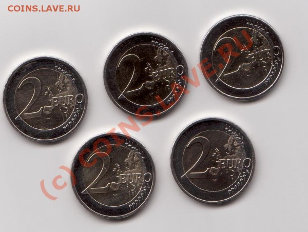 предлагаю евромонеты - 93.JPG