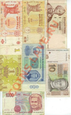 34 боны из оборота до 22.00 по Москве 12.06.2012. - 5