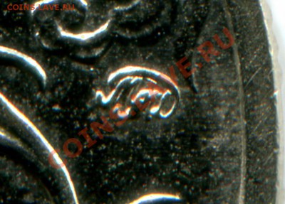 2 рубля ММД 2001г. Гагарин шт. Н Оценка - ММД