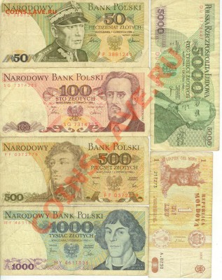 21 иностранная бона из оборота до 22.00 по Москве 12.06.2012 - ин 1
