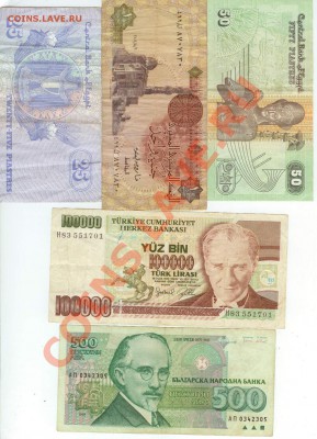 21 иностранная бона из оборота до 22.00 по Москве 12.06.2012 - ин 2