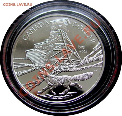 K94 Ag Канада 2003 Dollar-Cobalt до 12.06 в 22°° - K94 3 2003 Commemorative Dollar-Cobalt Strike_2