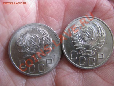2 шт. 20 копеек 1936 и 1937 г ..до 06.06.12 23 мск. Блеск!!! - Изображение 4226