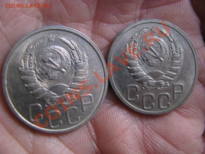 20 коп.1936,37,39 г до 06.06.12.23мск. Блеск! - Изображение 4231