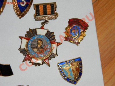 15 тяжелых знаков------до  08 июня 2012 года в 22:00 - 111 4024