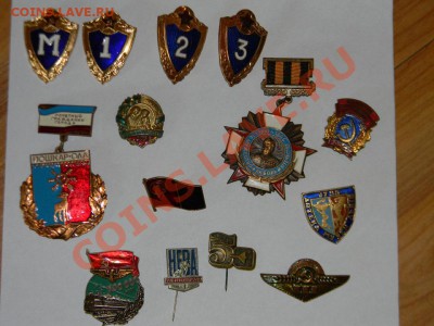 15 тяжелых знаков------до  08 июня 2012 года в 22:00 - 111 4019