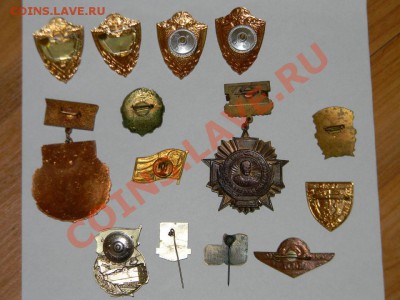 15 тяжелых знаков------до  08 июня 2012 года в 22:00 - 111 4025