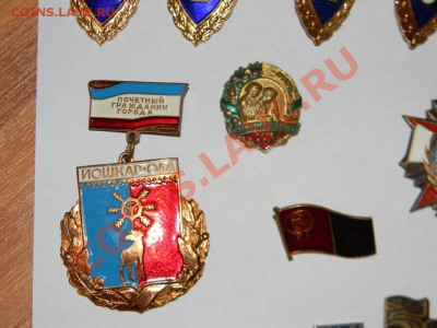 15 тяжелых знаков------до  08 июня 2012 года в 22:00 - 111 4020