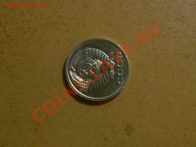 Бракованные монеты - 20 коп. 1991 г. 2