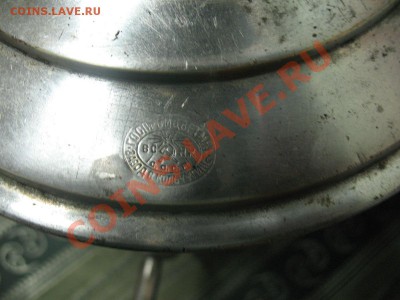 Самовар 5л "Завод в Кольчугине"-3 дня! - IMG_1233.JPG