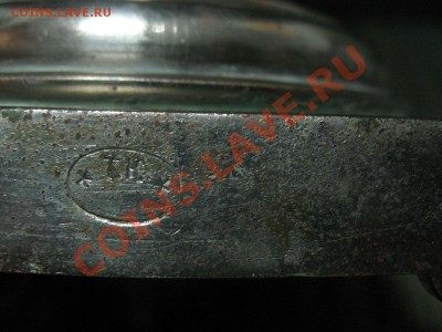 Самовар 5л "Завод в Кольчугине"-3 дня! - IMG_1234.JPG