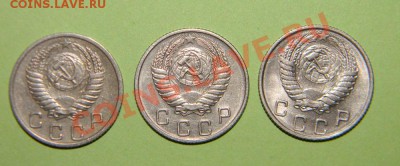 10 копеек 1952,1953,1954,1955,1956 годов до 08.06. в 22:00 - 111 4064