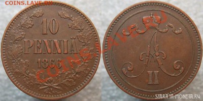 10 пенни 1865 - coin_078