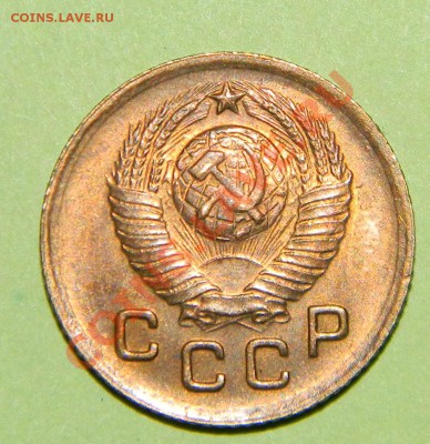 1 копейка 1949 года приятный сохран  до 08.06. в 22:00 - 111 4075